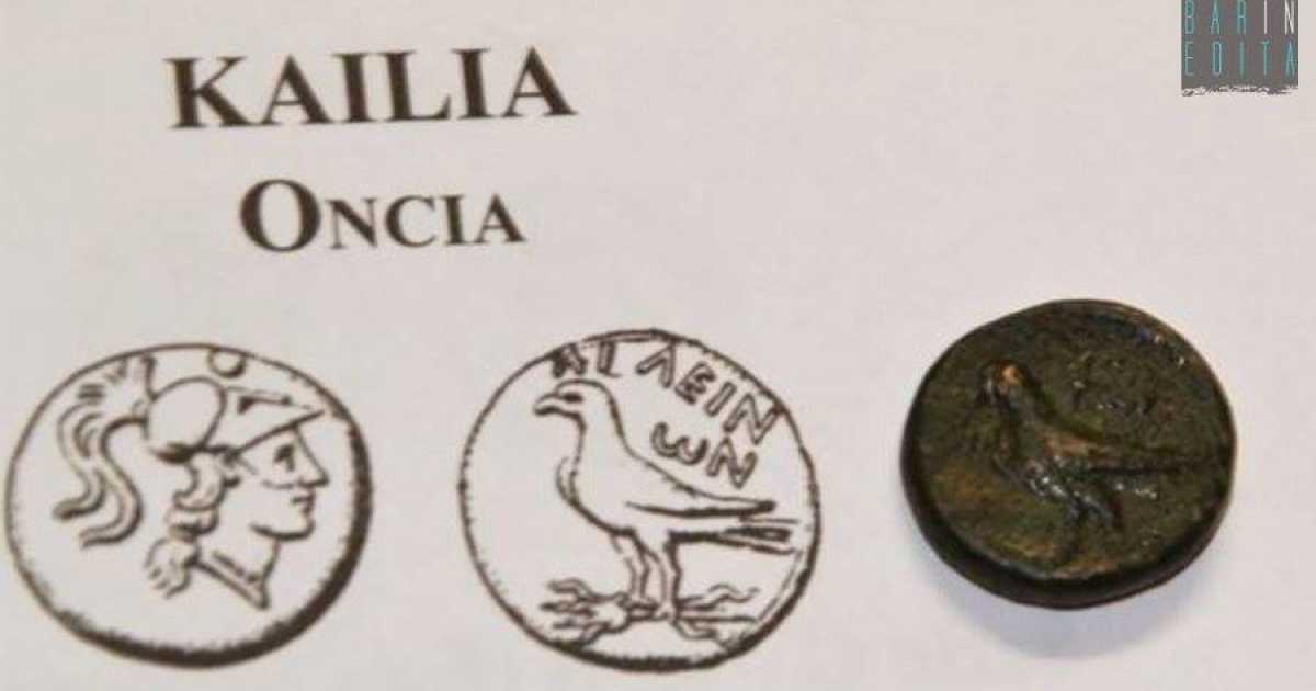 Ritrovate su internet 4 monete coniate a Ceglie del Campo: sono del III secolo a.C.